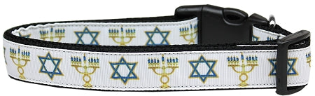 Jewish Traditions Nylon Dog Collar Xl