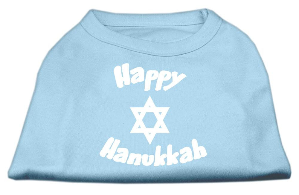 Happy Hanukkah Screen Print Shirt Baby Blue Med (12)