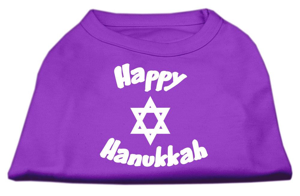 Happy Hanukkah Screen Print Shirt Purple XS (8)