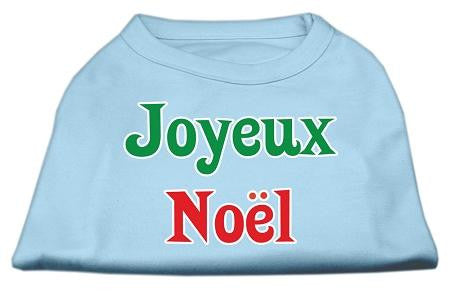 Joyeux Noel Screen Print Shirts Baby Blue M (12)