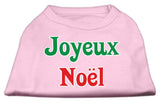 Joyeux Noel Screen Print Shirts