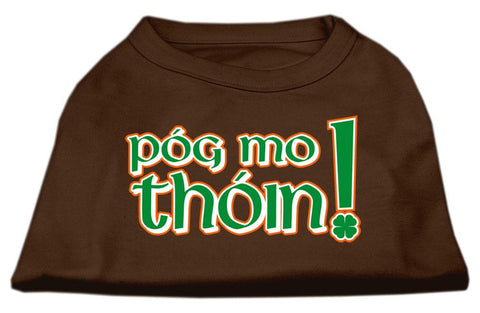 Pog Mo Thoin Screen Print Shirt Brown XL (16)