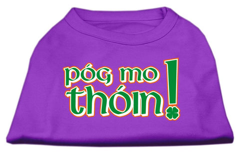 Pog Mo Thoin Screen Print Shirt Purple XS (8)