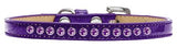 Purple Crystal Size 8 Purple Puppy Ice Cream Collar