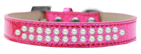 Two Row Pearl Size 12 Pink Ice Cream Dog Collar