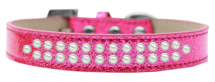 Two Row Pearl Size 14 Pink Ice Cream Dog Collar