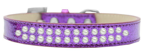 Two Row Pearl Size 16 Purple Ice Cream Dog Collar