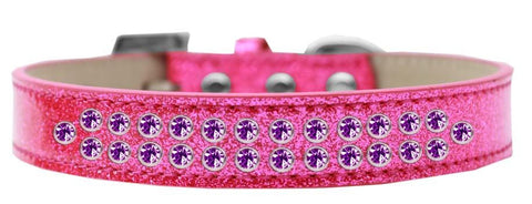 Two Row Purple Crystal Size 18 Pink Ice Cream Dog Collar