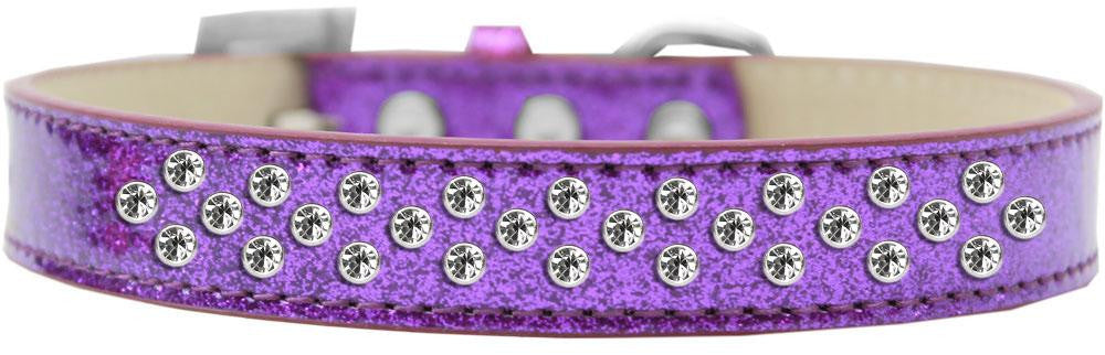 Sprinkles Ice Cream Dog Collar Clear Crystals Size 14 Purple