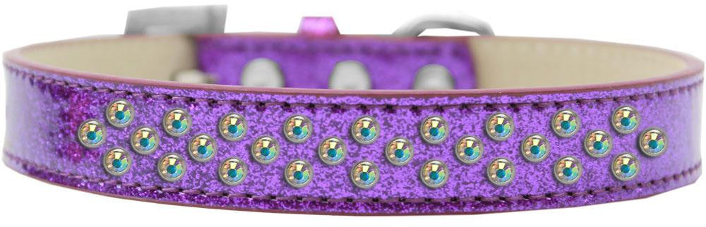 Sprinkles Ice Cream Dog Collar AB Crystals Size 18 Purple