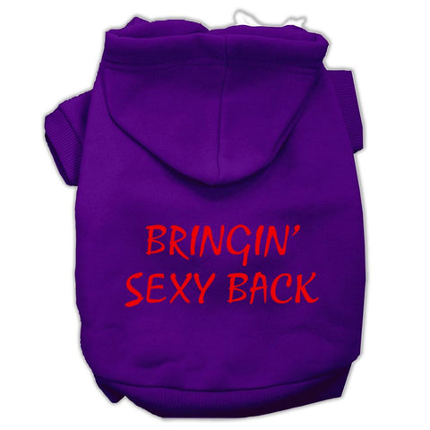 Bringin' Sexy Back Screen Print Pet Hoodies Purple Size XS (8)