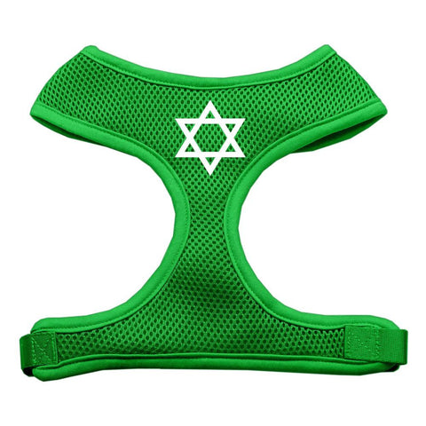 Star of David Screen Print Soft Mesh Harness Emerald Green Extra Large