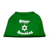 Happy Hanukkah Screen Print Shirt Emerald Green XS (8)