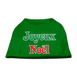 Joyeux Noel Screen Print Shirts Emerald Green XS (8)