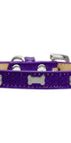 Silver Bone Widget Dog Collar Purple Ice Cream Size 12