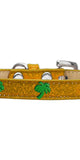 Green Palm Tree Widget Dog Collar Gold Ice Cream Size 12